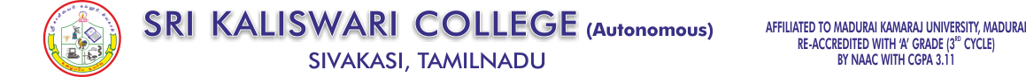 Sri Kaliswari College – Autonomous Logo