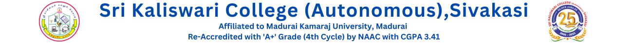 Sri Kaliswari College – Autonomous Logo